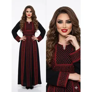 Deema Thobe