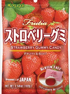 Strawberry Gummy Japanese Candy