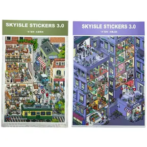 Skyisle Stickers 3.0 Limited Edition Large Cubicle Scene DIY Sticker Set Late Night & Early Morning 2 Sheets adult stress relief Relaxing Desk Decoration Collectible Aesthetic Stickers for All Ages