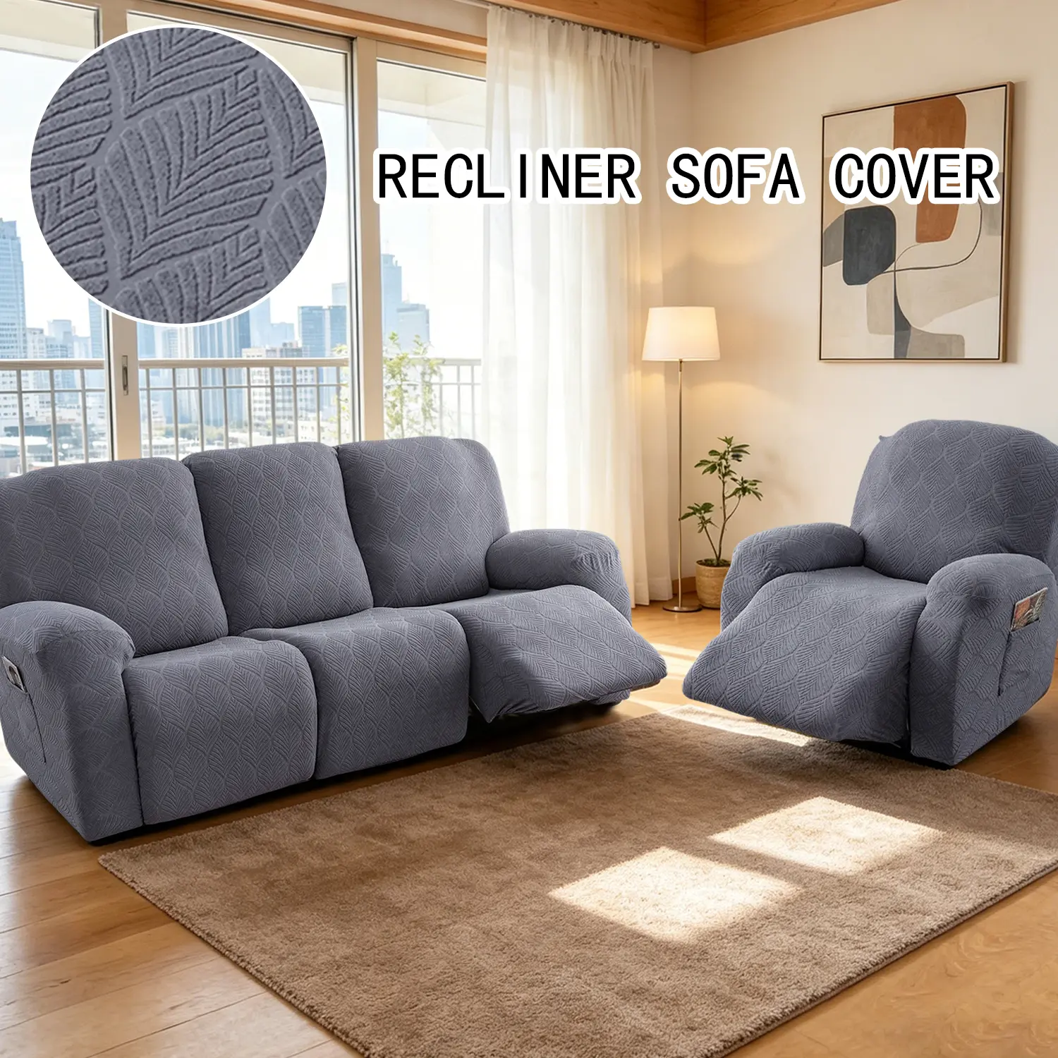 Elastic Recliner Cover with Pocket, Solid Color Washable Jacquard Slipcover for Living Room Office, 1/2/3 Seat Sizes Sofa Protector