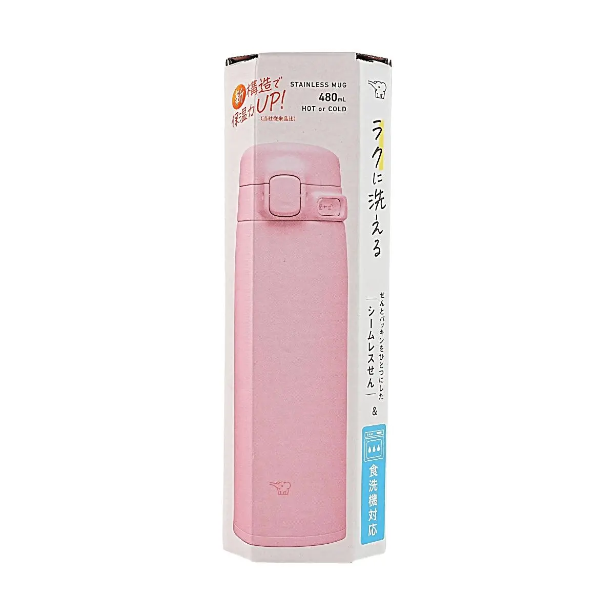 Zojirushi 0.48L Pink Stainless Steel Tumbler - One-Touch Open, Lightweight, Vacuum Insulated for Hot & Cold Drinks