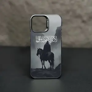 Phone case: Arabic Calligraphy Style Horse Rider Pattern, Fashionable and Minimalist New Anti-Slip Large Hole Drop Protection Phone Case. Fun Personality Charming Trend Unisex Holiday Gift Suitable for iPhone 17 16 15 14 13 12 11 PLUS PRO MAX Pro