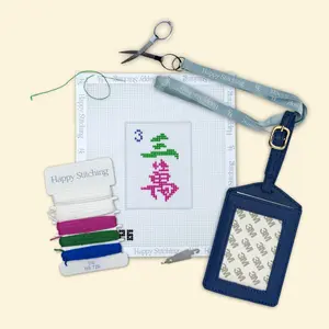 Happy Stitching - Three Crak Mahjong Needlepoint Luggage Tag Kit - DIY Needlepoint Craft Kit