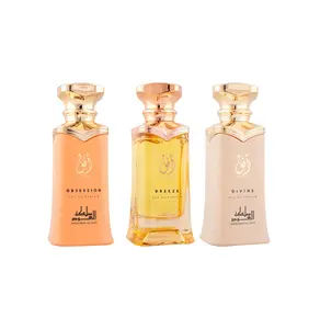 (3pc Bundle Pack) Ufuq Obsession, Ufuq Breeze + Ufuq Divine by Mamlakat Al Oud EDP Spray, 3.4oz