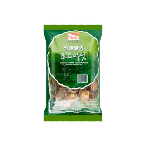 Haitai Dried Shiitake Mushrooms 8oz - Essential for Soup & Cooking | Korean Gourmet Ingredients