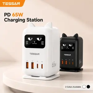 Tessan PD 65W Magic Cat USB Charging Station for Multiple Devices, Desktop Tower Cat-Shaped Charging Companion with 4 USB Ports for Smartphones, Tablets, Pads and Other Electronic Devices in Office Home Dormroom