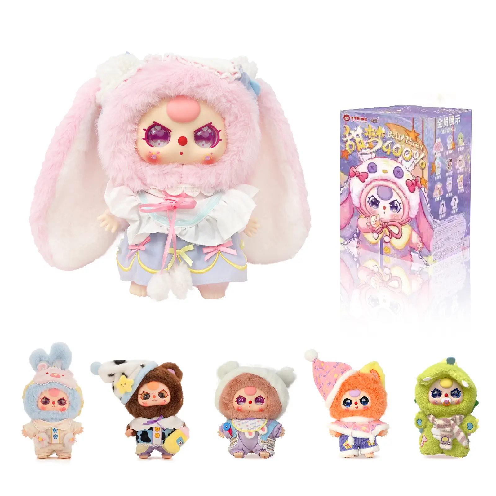 Baby Three 400% SweetDream Pajamas Series, 17