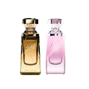 Paris Corner Eshal Musk & Eshal Vanilla  100ml Bundle