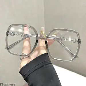 2026 New Style Large Square Frame Glasses for Women - Slimming and Stylish, Anti-Blue Light, Large Frame, Trendy and Unique