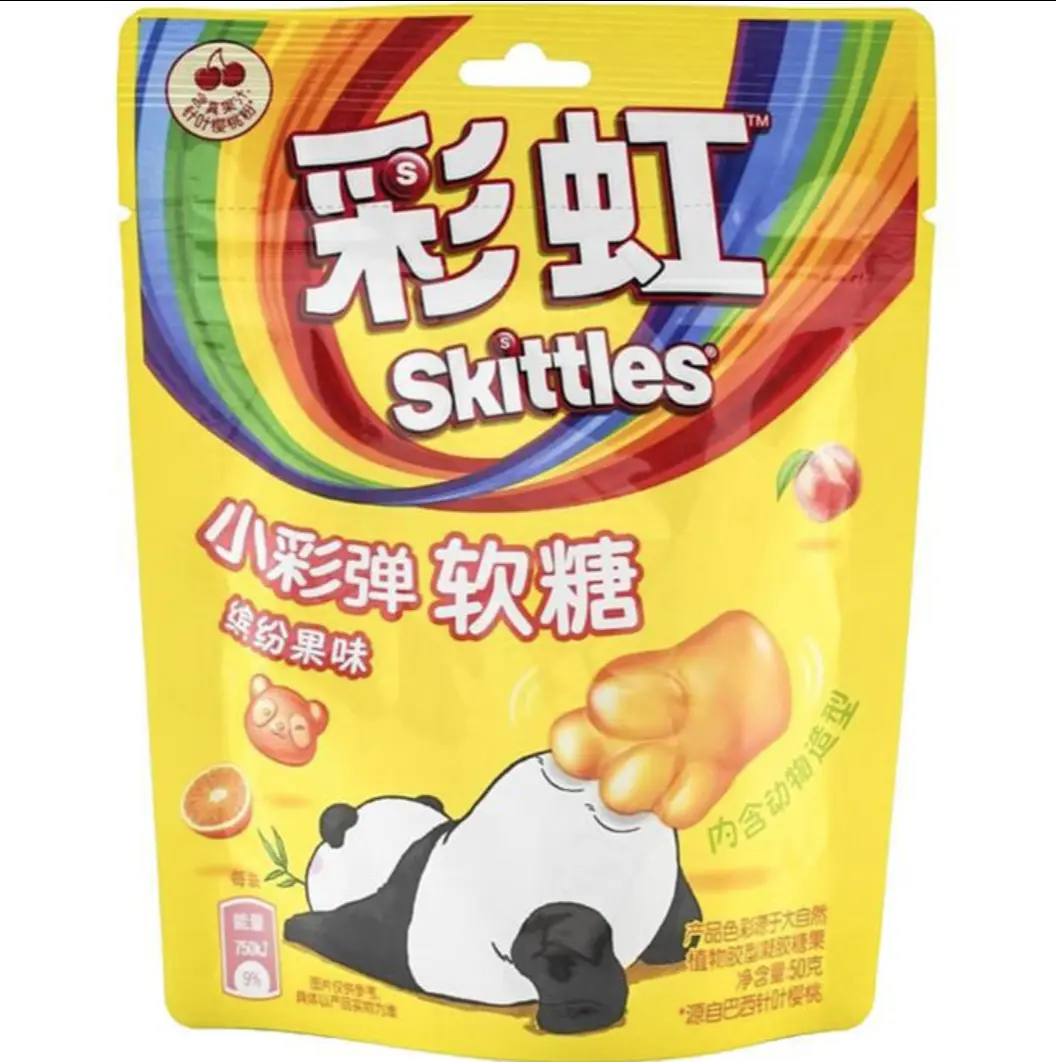 Skittles Mini Gummies Fruity 25g