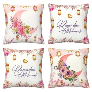 Ramadan auspicious pillowcase, Ramadan Eid al Fitr Happy Pillow Cover, Ramadan home party decoration, 4-piece set with double-sided printing