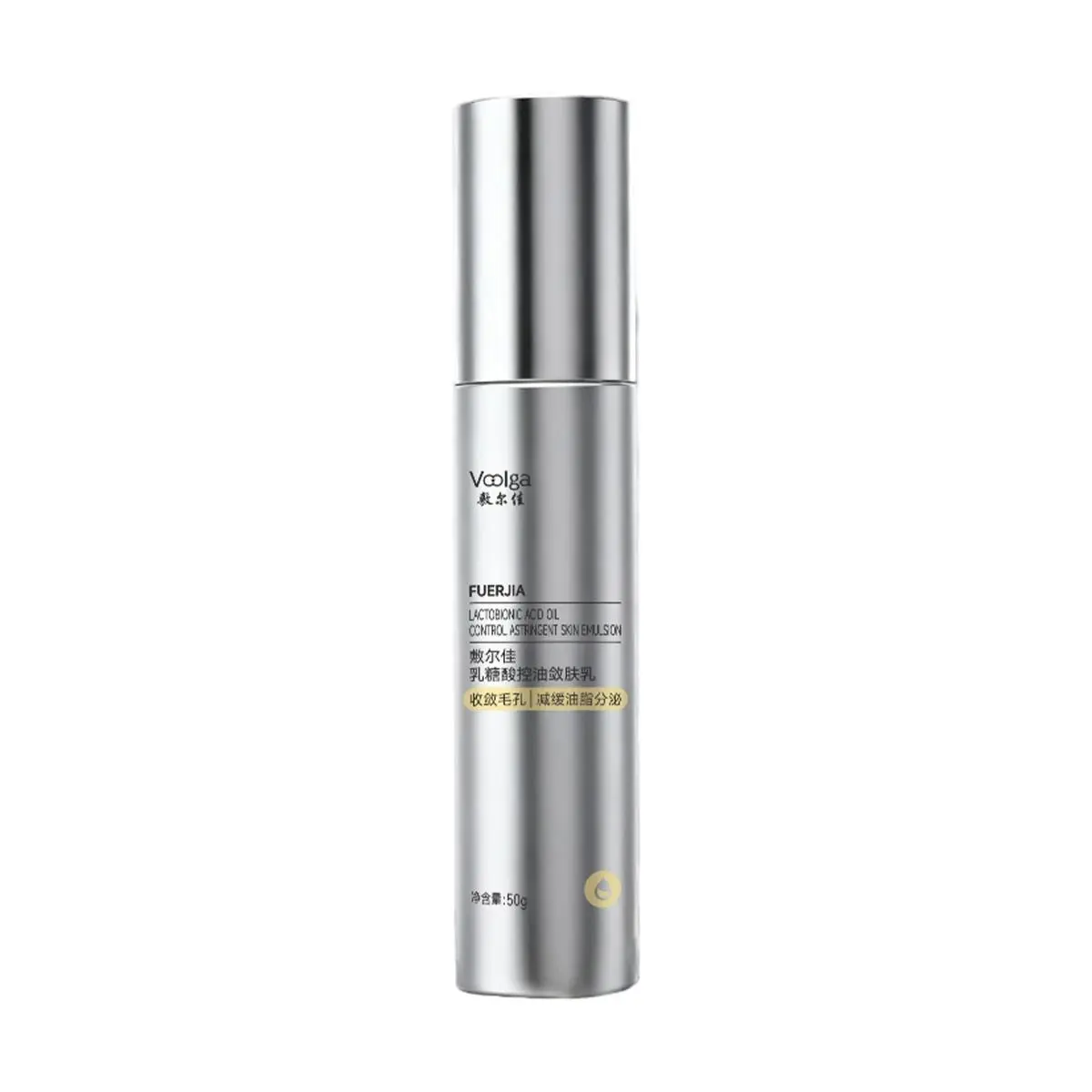 Voolga Lactic Acid Oil Control & Pore Refining Moisturizer for Oily & Sensitive Skin - 50g, Gentle Exfoliation, Balances Hydration, Smooths Roughness, Fights Breakouts