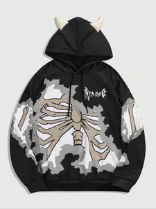 Men's Letter & Skeleton Print Long Sleeve Knit Hoodie, Casual Loose Fit Thick Fabric, Warm Fall & Winter Wear, Fashion Basic Design