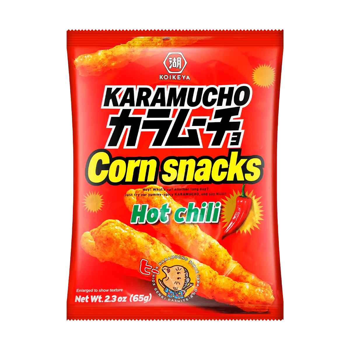 KOIKEYA Karamucho Corn Chips Hot Chilli Flavor 2.3 oz