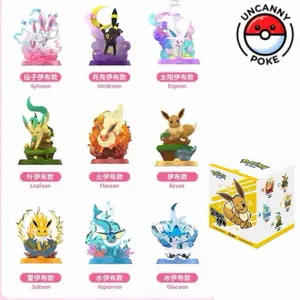 Pokemon Eevee Lets Go Blind Box - Chinese Funism - Umbreon, Sylveon, Leafeon, Espeon, Jolteon, Vaporeon, Flareon, Glaceon