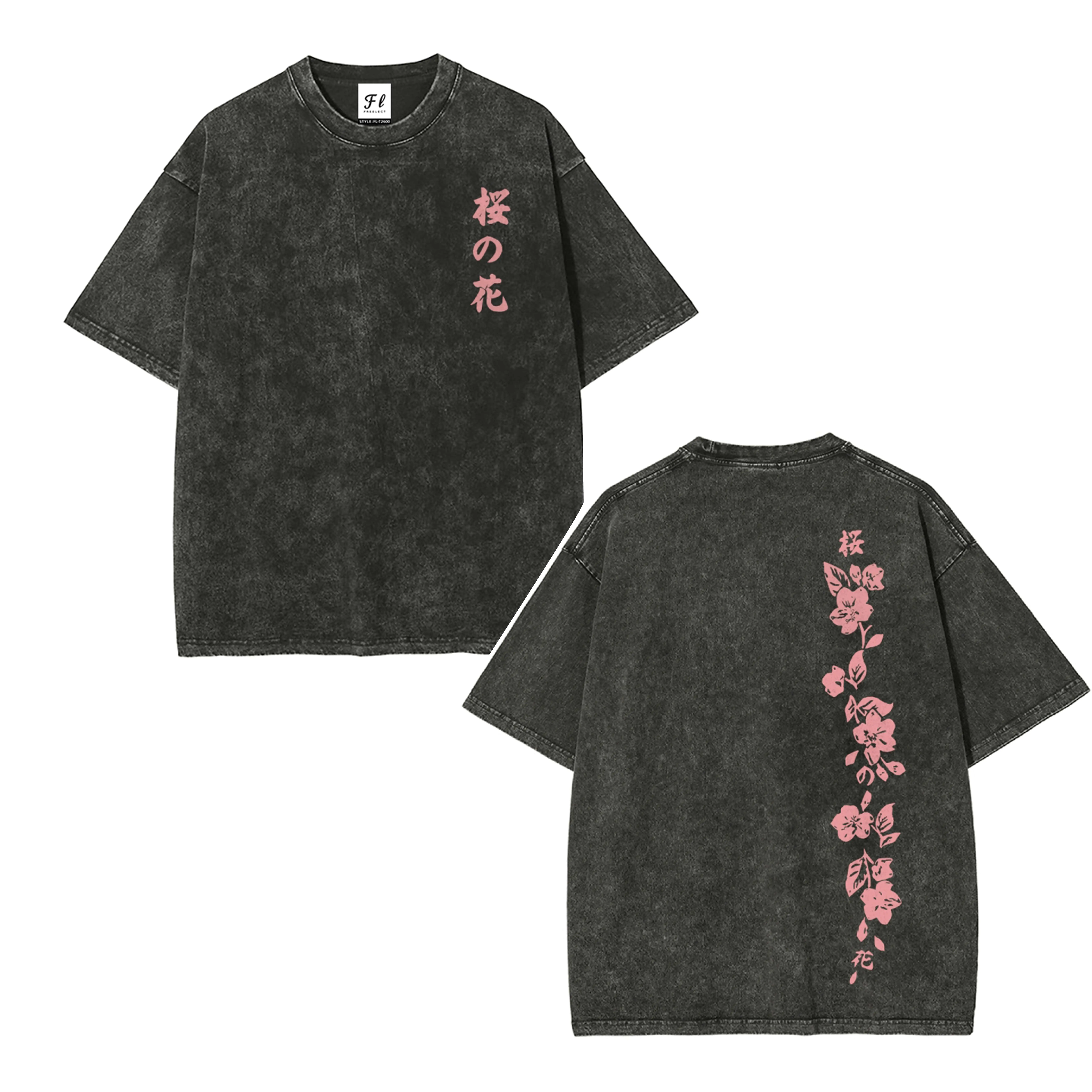 Men's Unisex Sakura Japanese Text Art Pattern Washed Vintage T-Shirt - Comfortable Cotton Fabric, Everyday Casual Top, Retro Streetwear Aesthetic