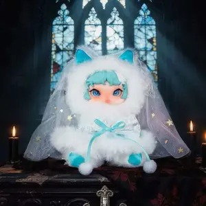 【OK】-- Ziva -lllusory Veil Corridor Series Plush Bind Box