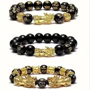 Feng Shui 3-Piece Wealth-Attracting Bracelet Set with Mysterious Eastern Pixiu Design for Men & Women Black Beads for Good Luck & Prosperity