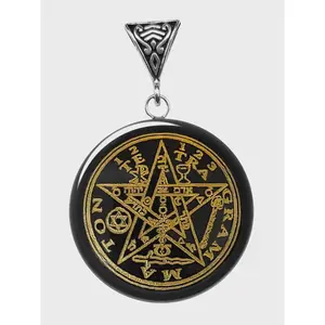Obsidian Tetragrammaton Pendant