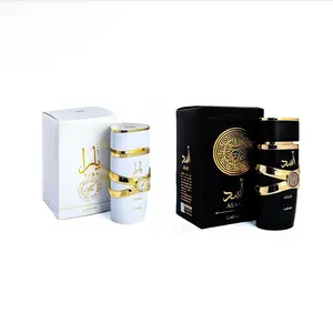 Lattafa Yara white + Lattafa Asad 3.4 fl.oz | Bundle | value bundle