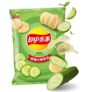 Lay's Potato Chips Cucumber Flavor 70 g - Crispy Snack from China