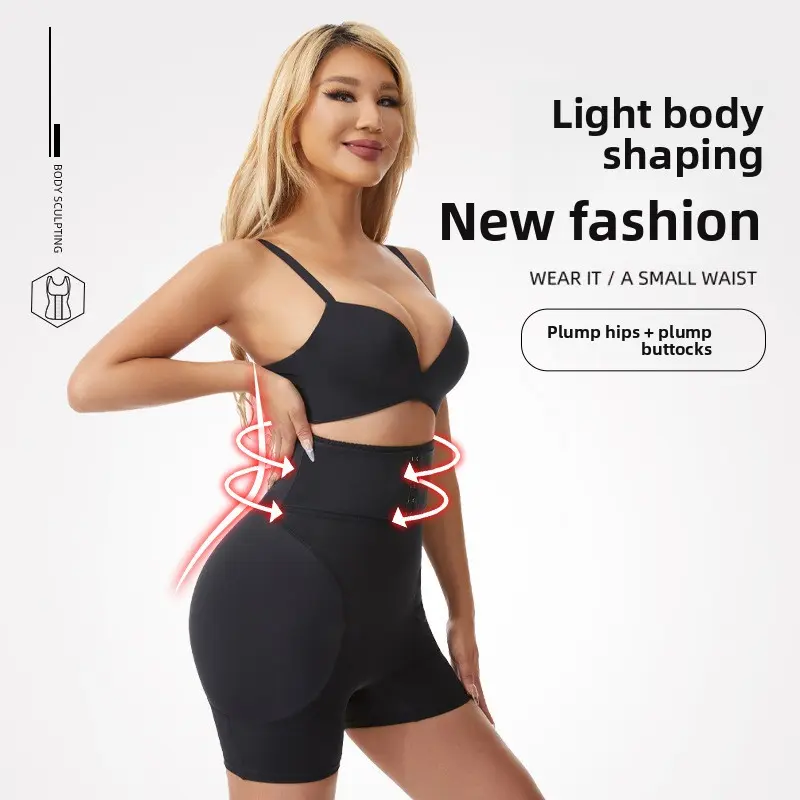 High waist breasted corset pants, padded hip pants, fake butt hip pants, hip and hip integrated body belly pants shorts