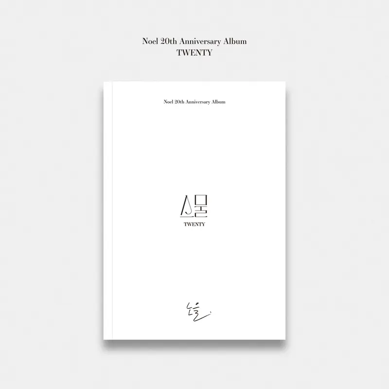 Noel - Twenty - incl. 64pg Photobook, Postcard, Photocard + Logo Sticker  [COMPACT DISC - CD] Postcard, Photo Book, Photos, Stickers, Asia - Import