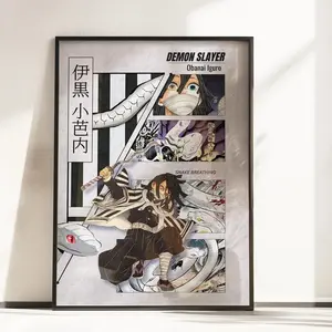 Obanai Iguro Poster Snake Breathing Haori Pattern Demon Slayer Art All Sizes - No Frame