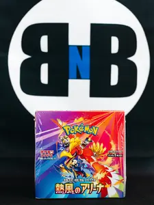Pokemon Japanese Heat Wave Arena Booster Box