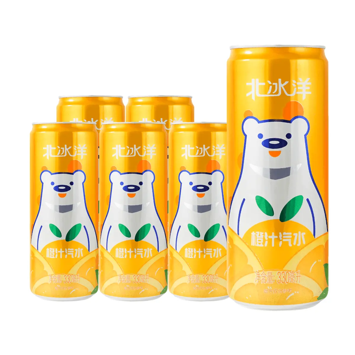 6 Pack ARCTIC OCEAN Orange Soda 11.16 fl oz - Chinese Carbonated Drink