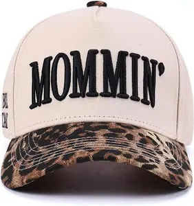 Mommin Embroidery Ponytail Trucker Hat for Women - Adjustable Fit & Convenient Slot - Perfect Mothers Day Gift for Mom Wife Stepmom - Stylish & Comfortable Daily Wear Leopard Print Baseball Cap, Cotton, Unisex,summervibes