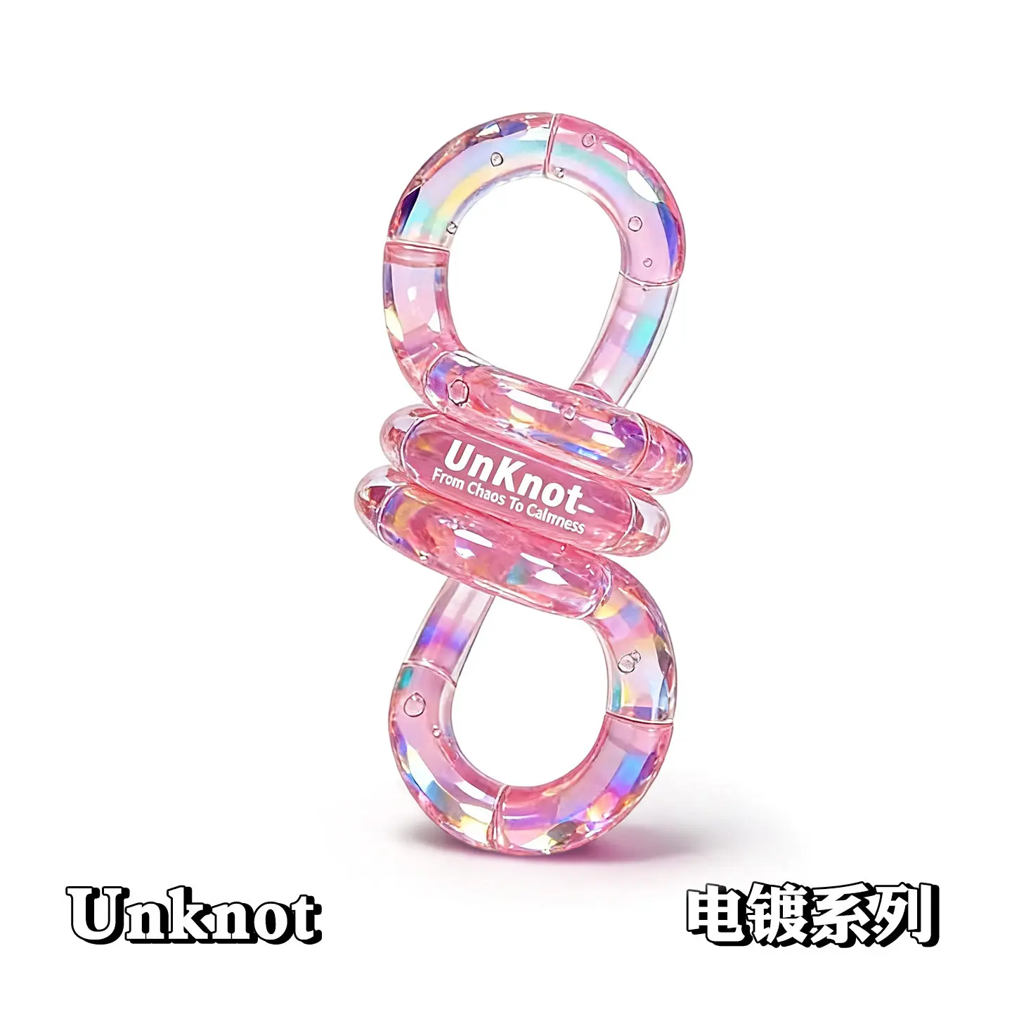 colorful crystal [transparent powder]