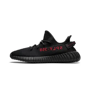 Yeezy Boost 350 V2 "Black Red 2017 - 2020" CP9652