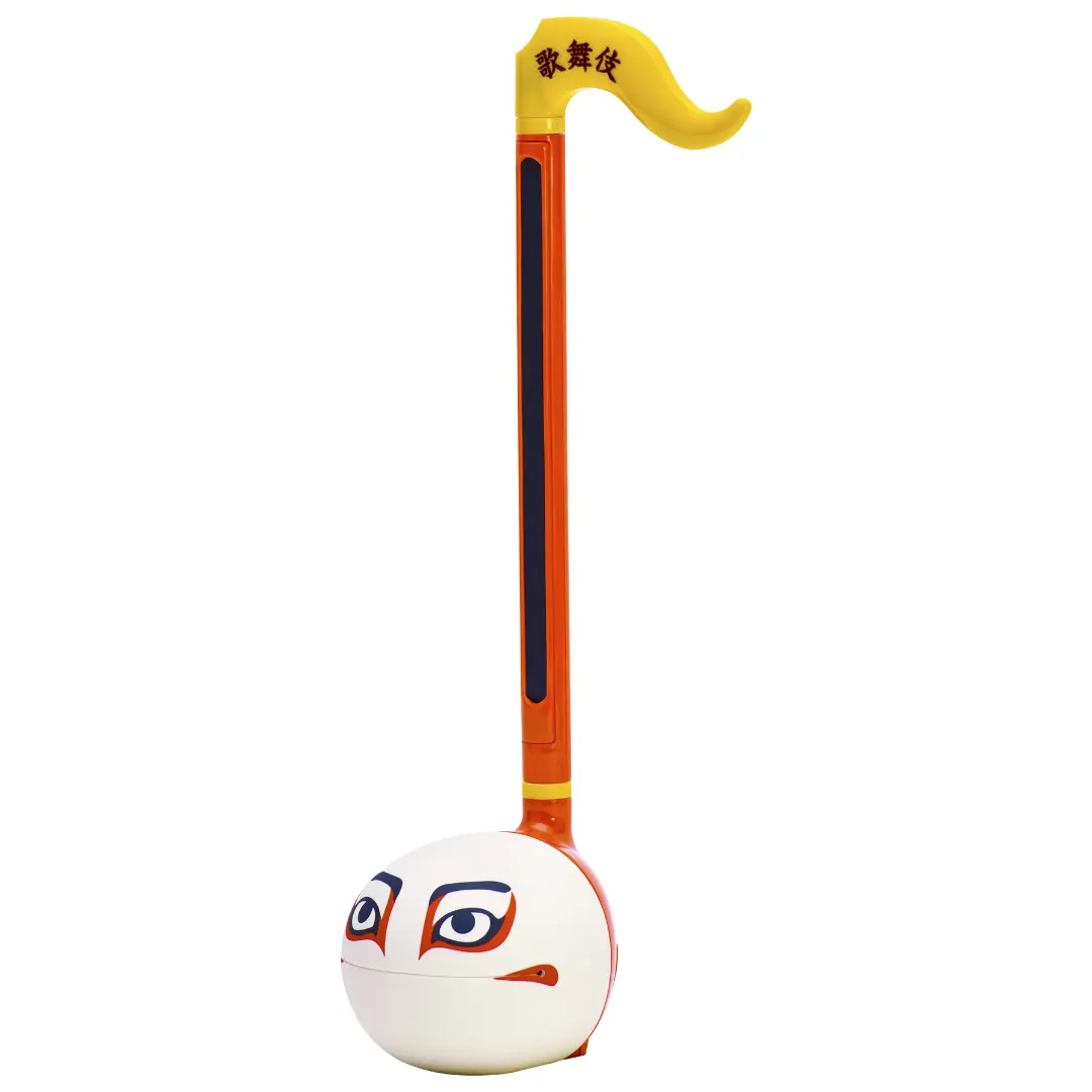 Otamatone Regular Japan [Kabuki] - Japanese Musical Instrument Electronic Synthesizer - Maywa Denki Studio - Fun Gift for Children, Teens, Adults