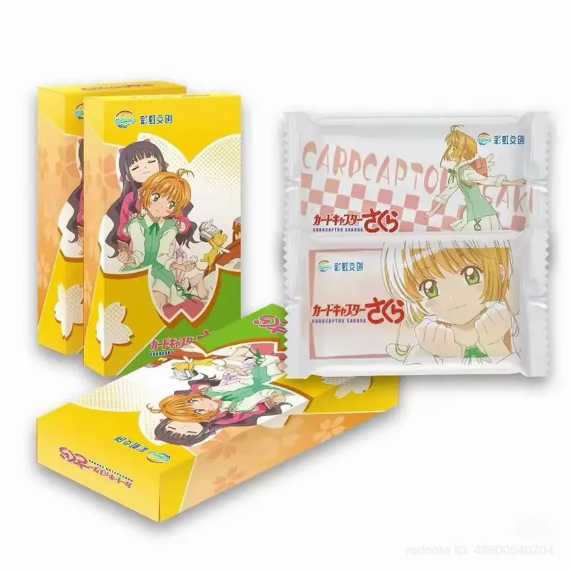 CardCaptor Sakura - Rainbow card box