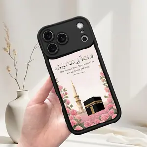 A religious-themed phone case with Islamic cultural elements, TPU shockproof full protection case, suitable for iPhone 17/16/15/14/13/12/11 PRO MAX PLUS AIR E XS and PROMAX MINI, an ideal gift for friends and family, T1859
