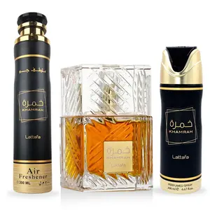Khamrah Gift Set EDP - 100ML, Perfumed Spray 200ML, Air Freshener 300ML | Gift Set by Lattafa
