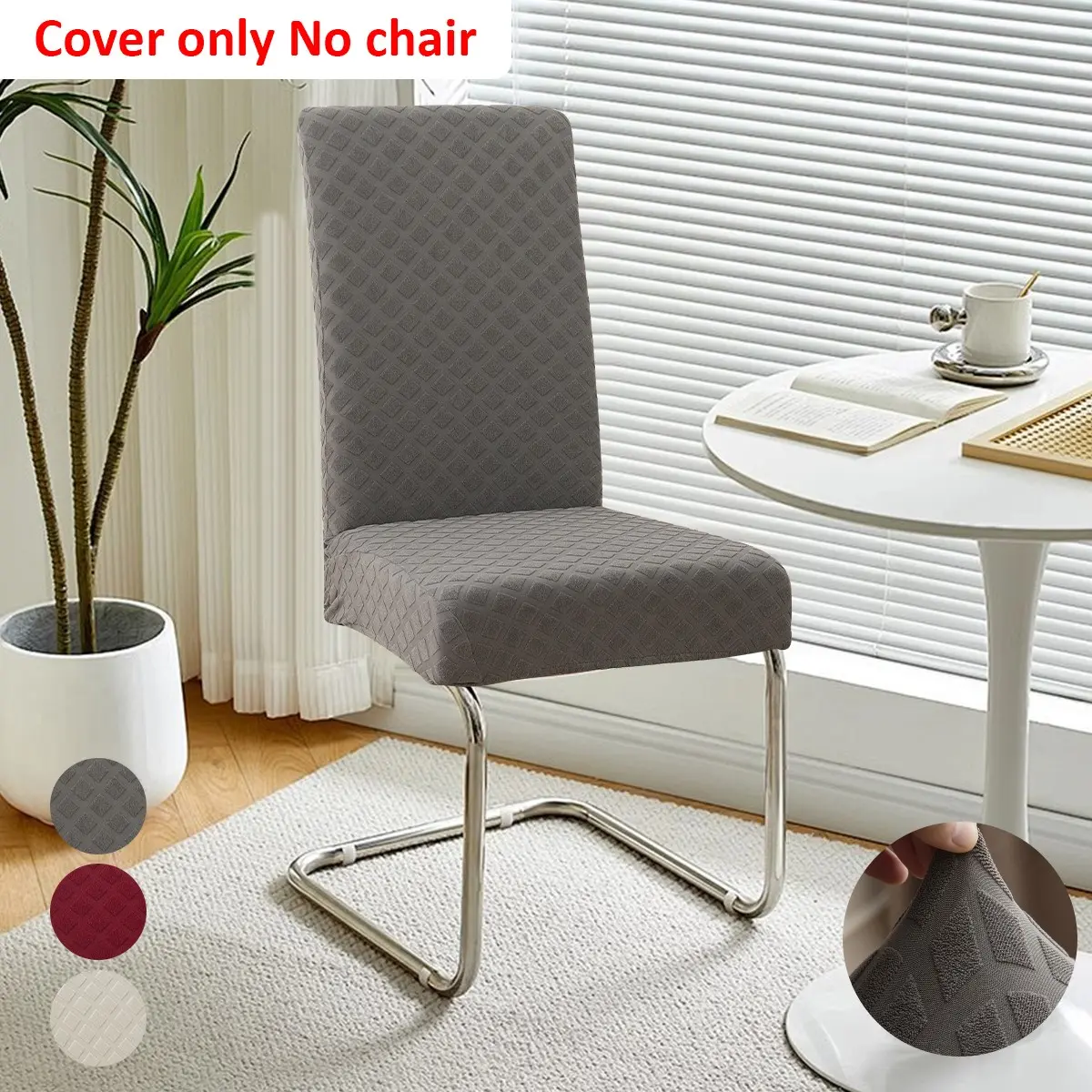 Elastic Jacquard Chair Covers Set, Dining Chair Cover, Detachable & Washable, Suitable for Restaurant, Party, Home Decor, Kitchen, Hotel Use, Stretch Chair Slipcovers, Chair Slipcovers Protector