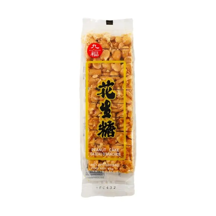 Crunchy Traditional Sweet Peanut Candies, 100g Snack