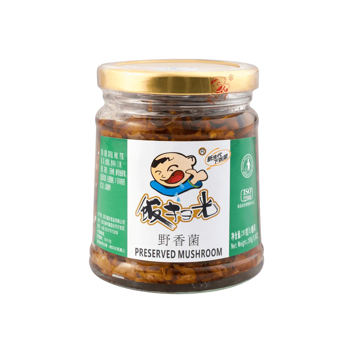 FSG Spicy Pickled Mushrooms, 9.87oz