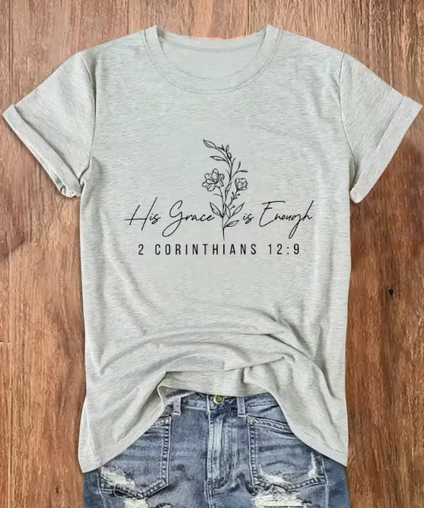His Grace Is Enough 2 Corinthians 12:9 Minimal Floral Line Christian Women's Heather Gray T-Shirt.Faith Religious Gift T-Shirt, Simple Wildflower Stem His Grace Is Enough Scripture Graphic Top.