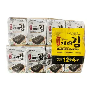 K-FISH Premium Roasted Seaweed 16pk 64 g