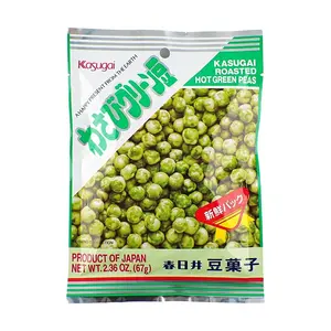 KASUGAI Roasted Hot Wasabi Green Peas,2.36 oz