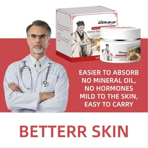 All-Natural Plant-Based Relief Cream – Soothes Eczema, Psoriasis, Dry & Sensitive Skin | Ancient Botanical Formula for Whole Family Moisturizing Daily