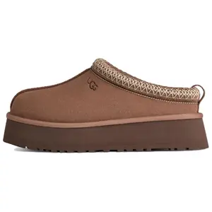 UGG Tazz II Women's Minimalist Slide Sandals, Cozy Fleece-Lined Closed-Toe Slippers with Suede Upper and Rubber Sole