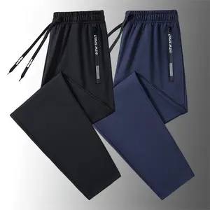 2 Pack Men's Casual Athletic Pants | Drawstring & Zipper Pockets | Streetwear & Everyday Wear