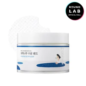 Birch Juice Moisturizing Face Pads_80pcs