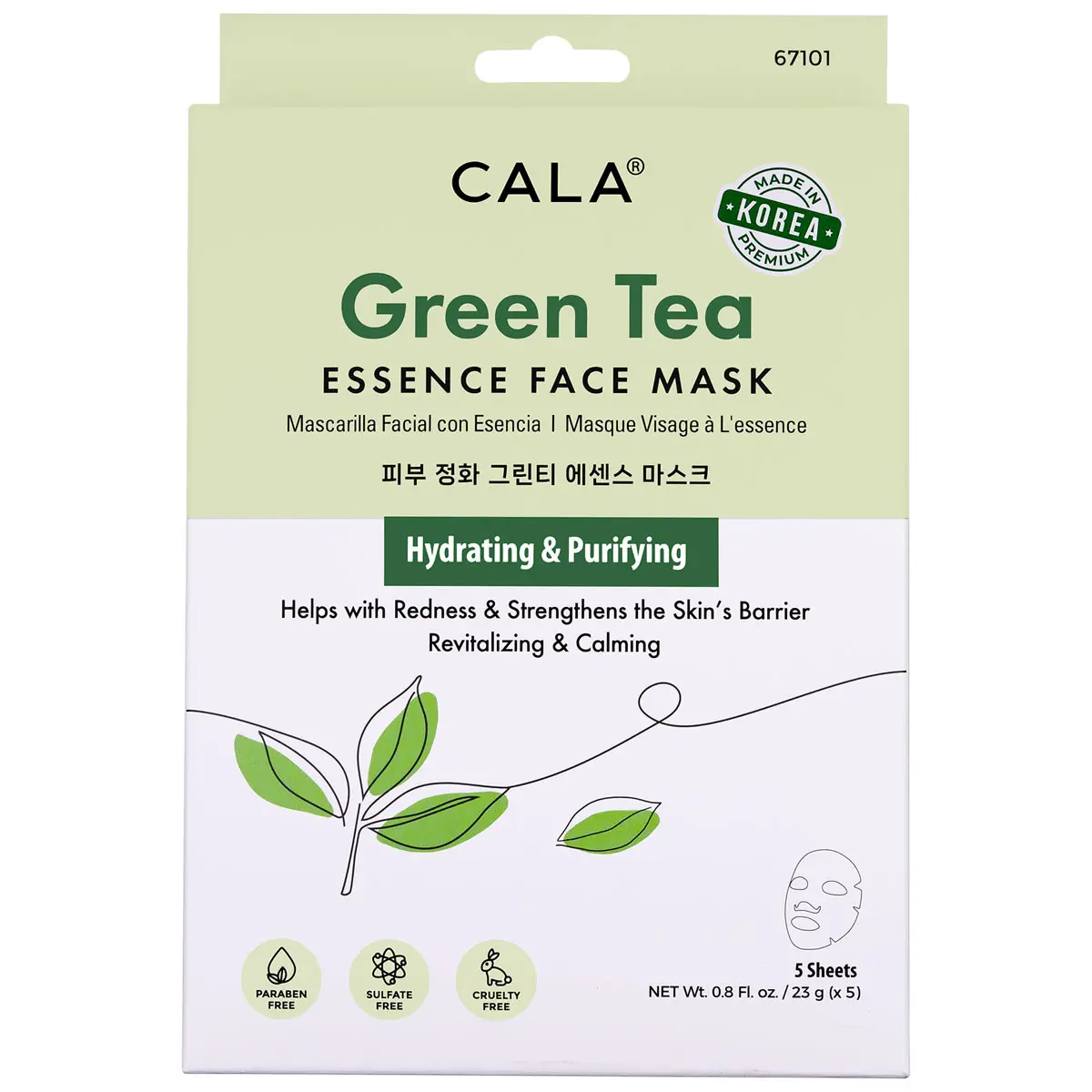 ESSENCE FACIAL MASKS: GREEN TEA (5 PKS)