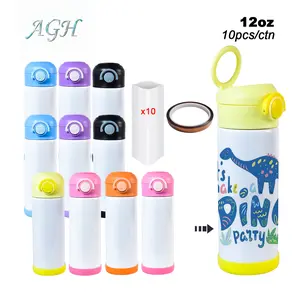 AGH US NEW 12OZ Stainless Steel Sublimation Kids Water Bottler Tumbler with Handle Flip Straw Lids & Rubber Bottom & Shrink Wrap, mixed color, gift individual box