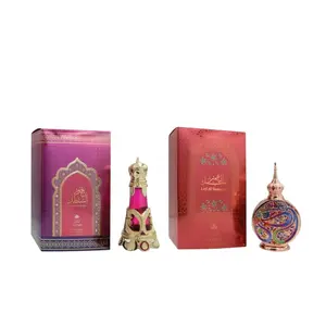 Zakat Parfums | Bakhour Al Sultan & Layl Al Yasmeen Bundle | Pure Concentrated Oils | Fruity - Sweet - Floral - Citrus Notes